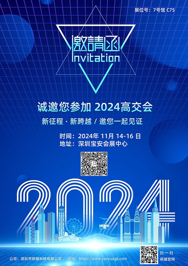 1731045467179398.jpg