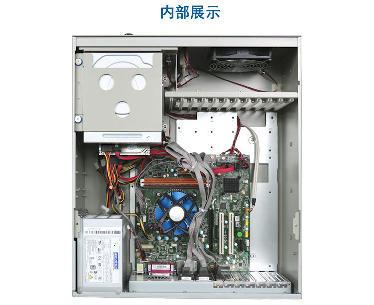 研华工控机 IPC-610L