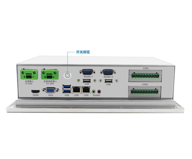 超低温工业平板电脑IPPC-1203ULT