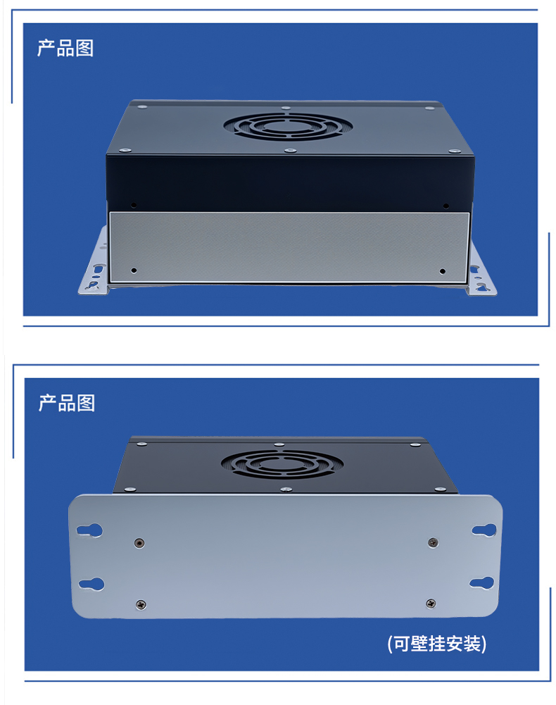 全铝全密闭BOX工控机  MIS-EPIC07-GPLI