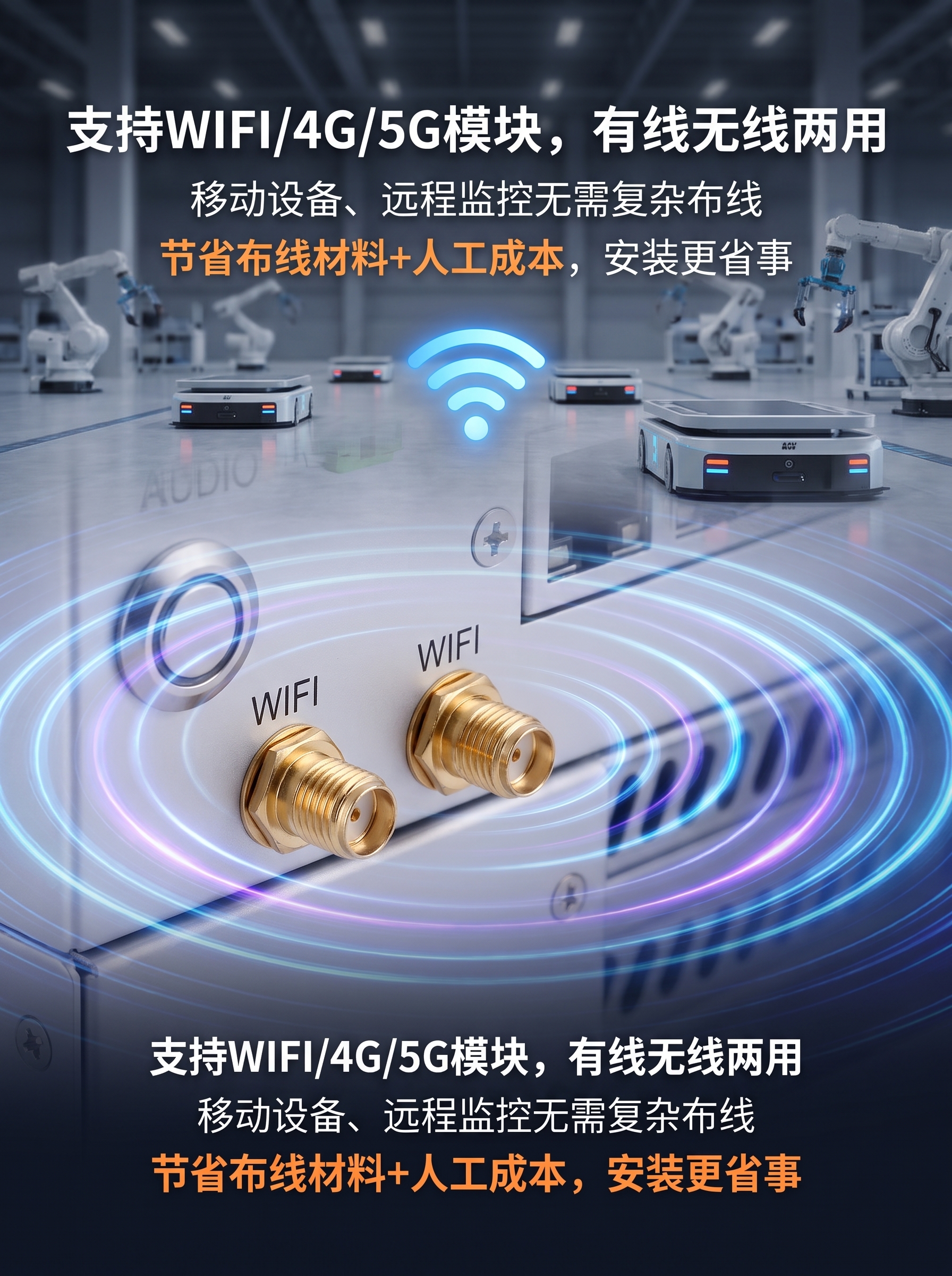 BOX工控机,散热齿上带风扇MIS-EPIC08-2E/PE