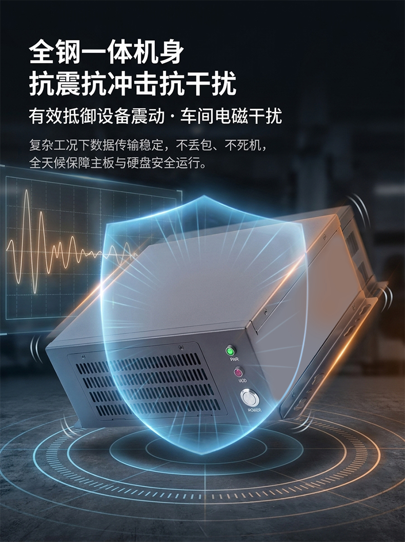嵌入式壁挂工控机，1个PCIE半高扩展