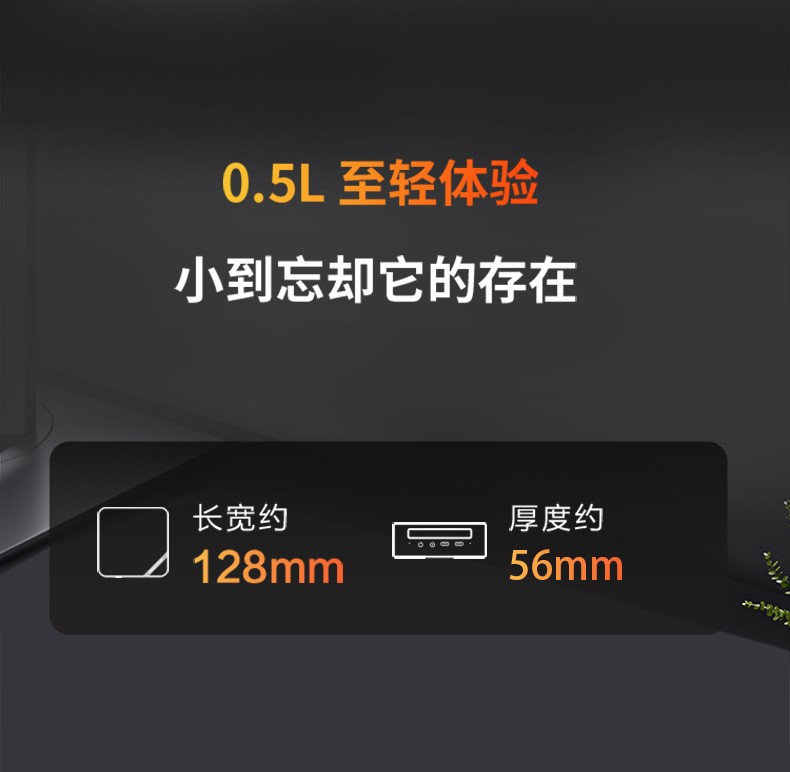 MIS-C11G 11代低功耗带无线充电的迷你电脑