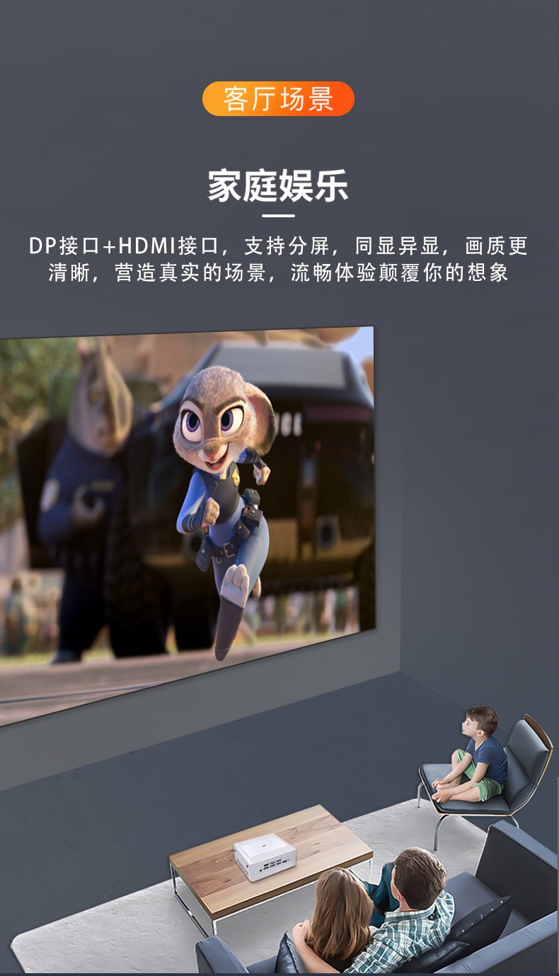 MIS-C11G 11代低功耗带无线充电的迷你电脑