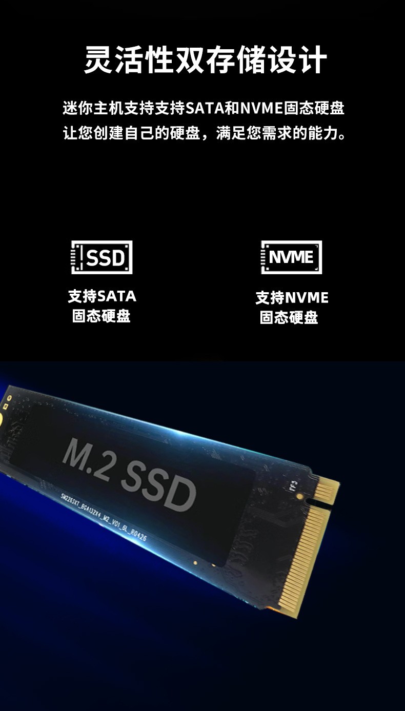 超薄型无风扇BOX工控机 MIS-J6412